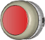 Bouton de contact extra-terrestre